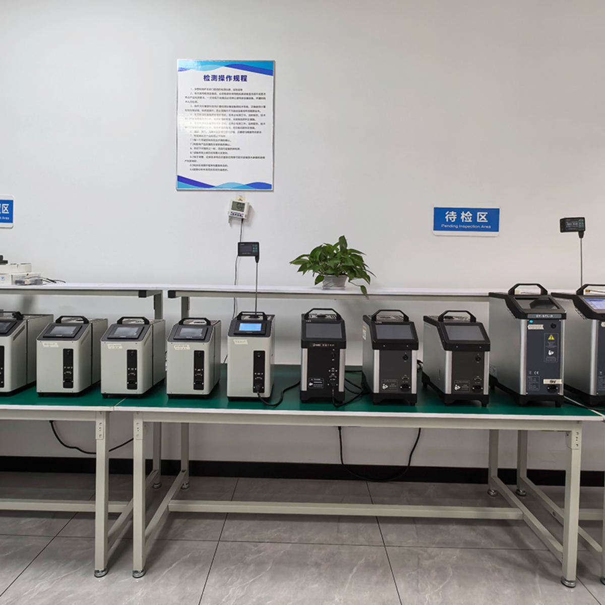 DY-GTL450X Dry Block Temperature Calibrator(50℃~450℃)