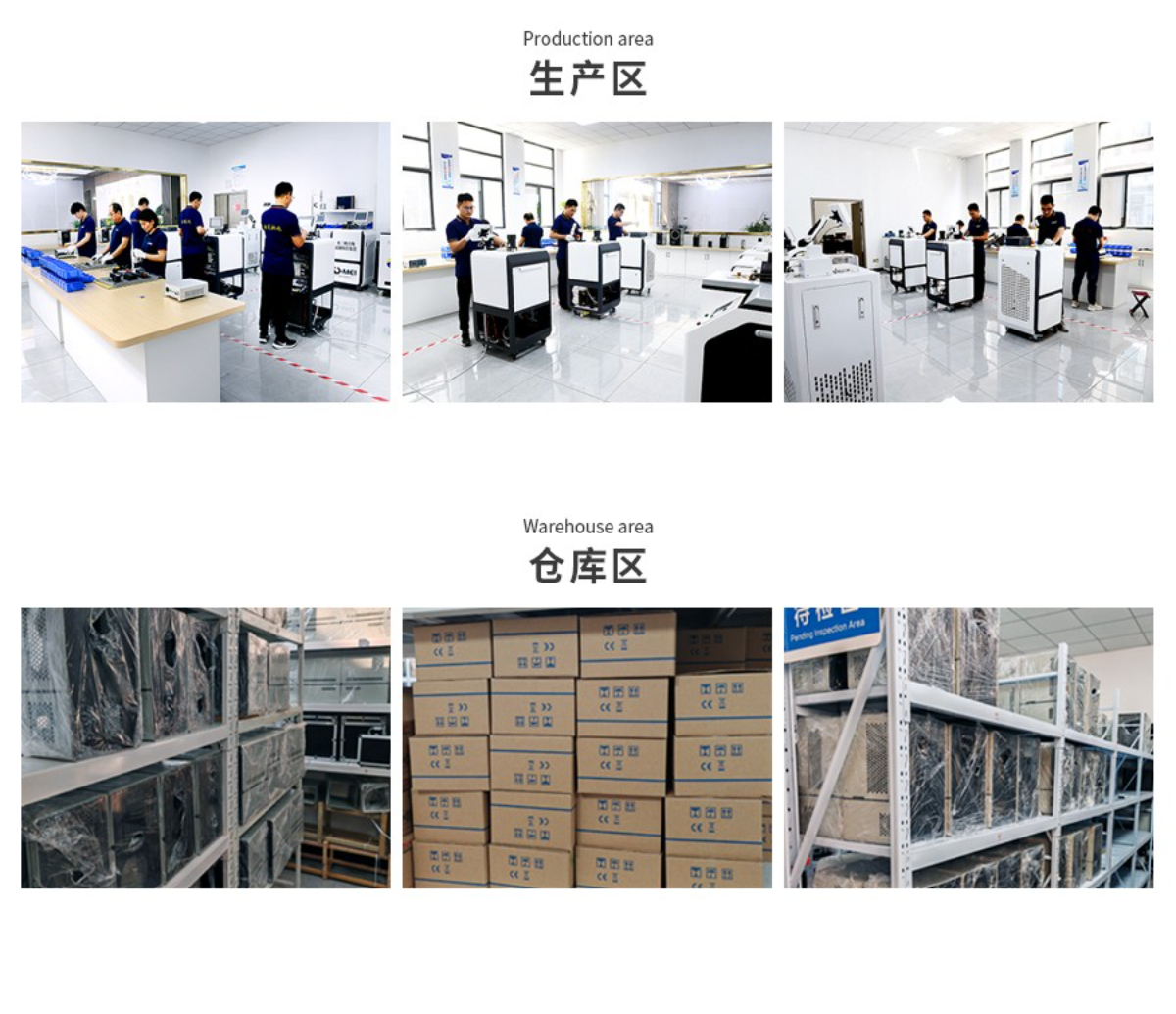 DY-RTS60 Refrigerating Thermostat(-60℃-95℃)