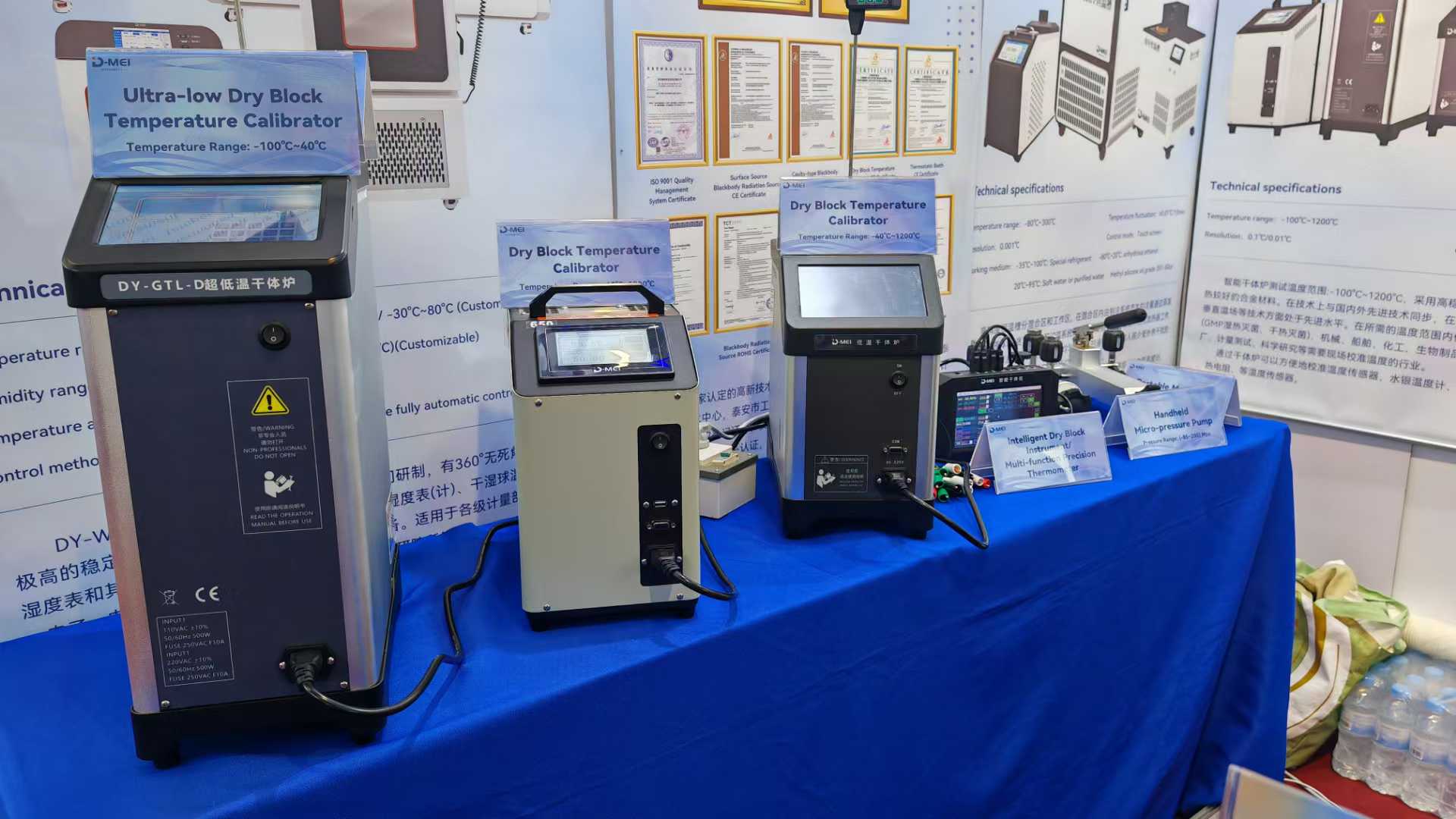 Taian Demei Electromechanical appeared at the 137th Canton Fair, and its "smart" manufacturing attracted global attention