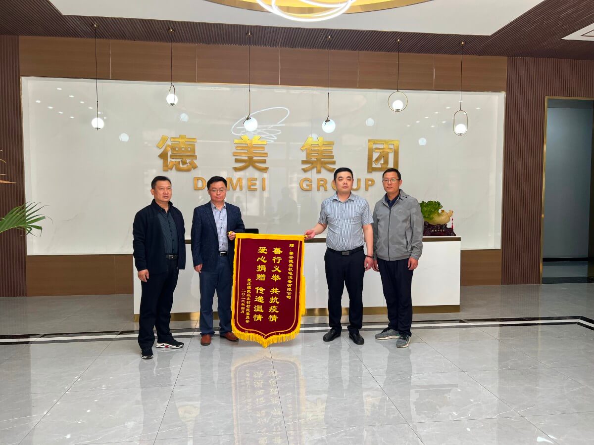 Demei Thermo showed love to fight against the epidemic