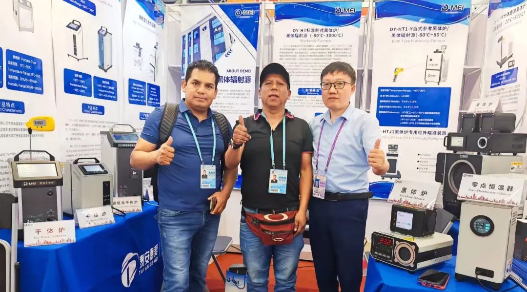 dm thermo Canton fair