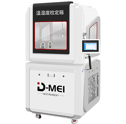 Temperature Measuring Equipment 