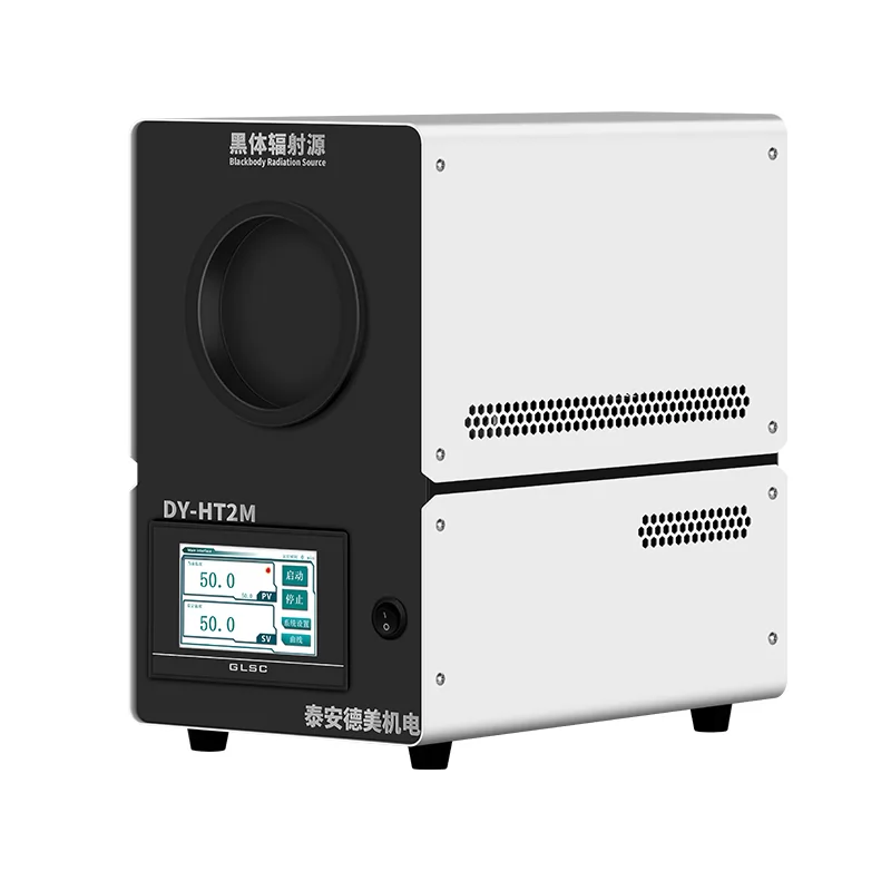 DY-HT2M Non-point Source Blackbody Furnace(RT +5℃-500℃)