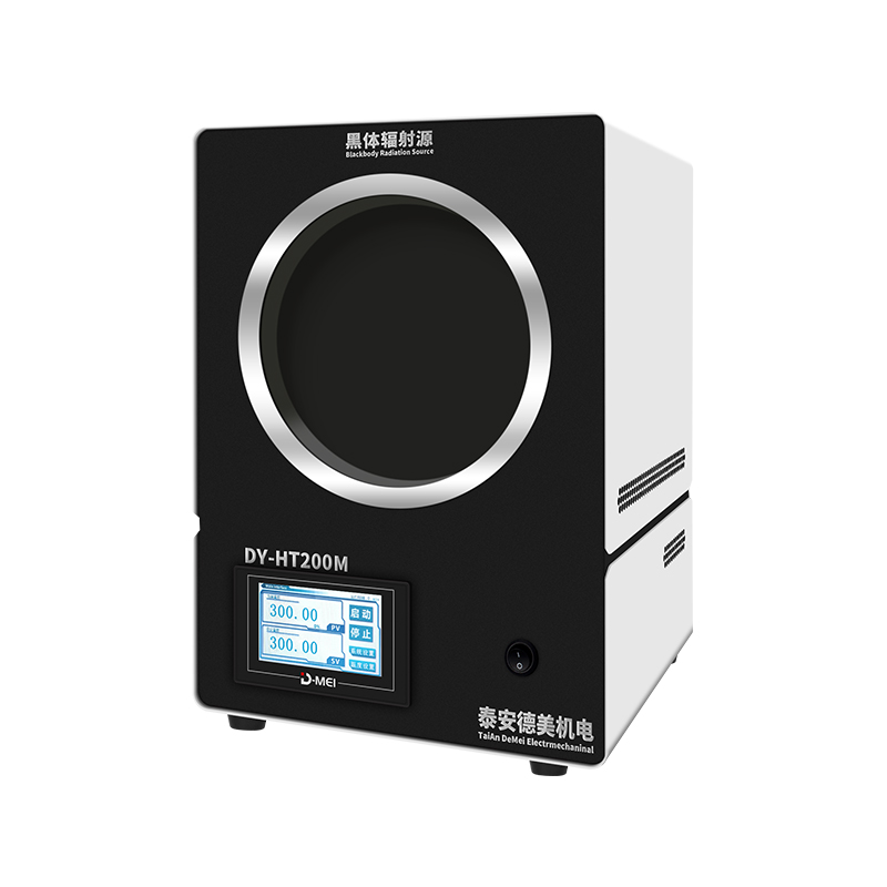 DY-HT200M Non-point Source Blackbody Furnace,Radiating Surface 200MM(35℃-100℃)