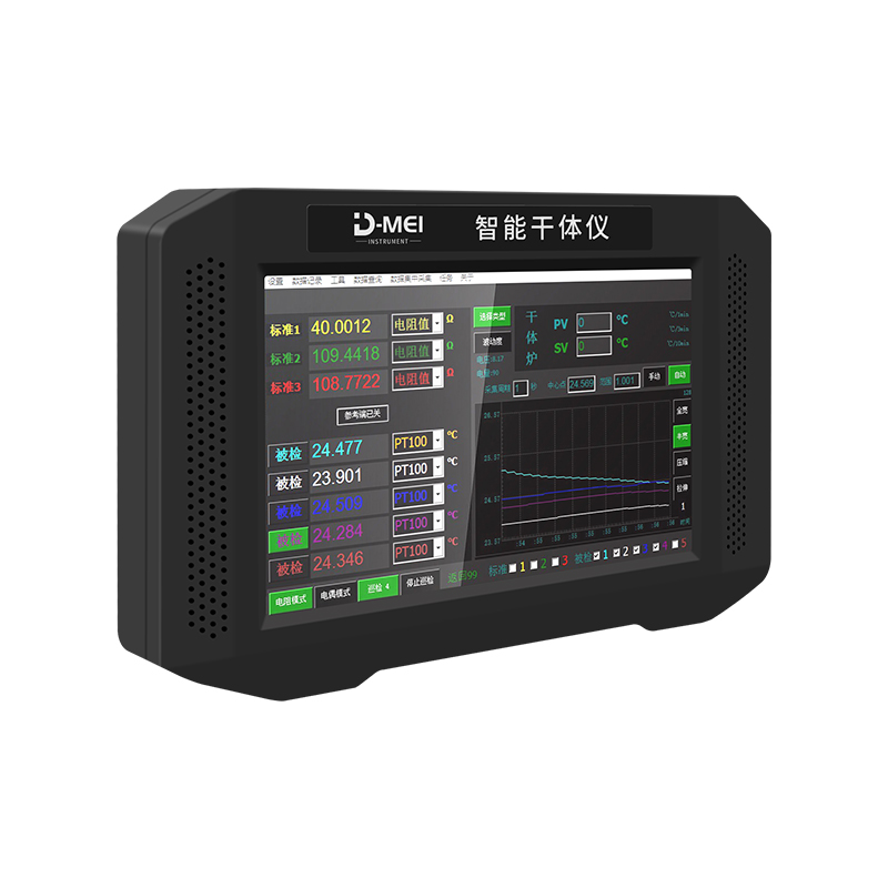 DY-CTRE100 Intelligent Dry Block Instrument