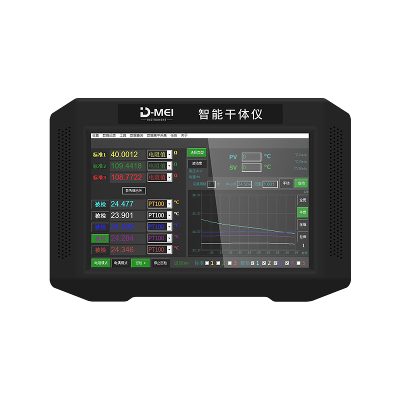 DY-CTRE100 Intelligent Dry Block Instrument