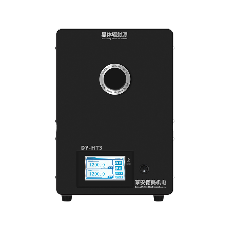 DY-HT3 Blackbody Furnace(300℃~1200℃)