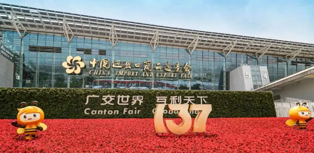 High Quality Taian Demei Electromechanical appeared at the 137th Canton Fair, and its 