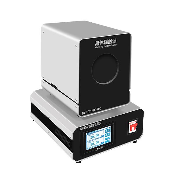 DY-HTM-X Differential Blackbody Furnace/Blackbody Radiation Source