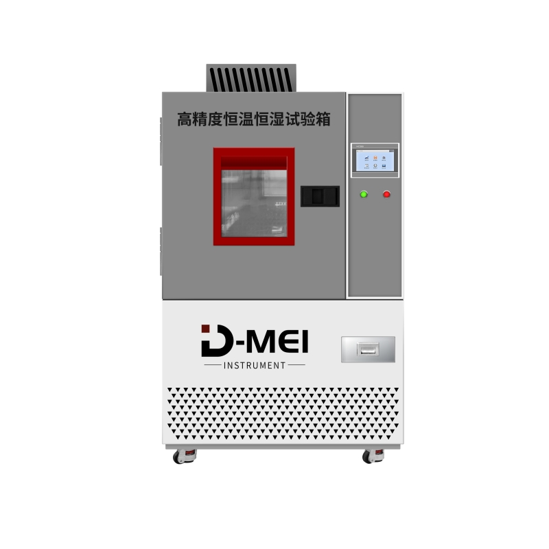 DY-WSH150 High-precision constant temperature and humidity test chamber