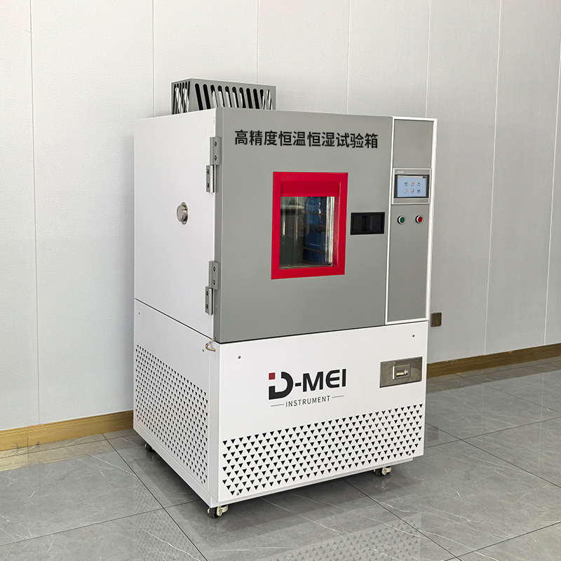 DY-WSH150 High-precision constant temperature and humidity test chamber