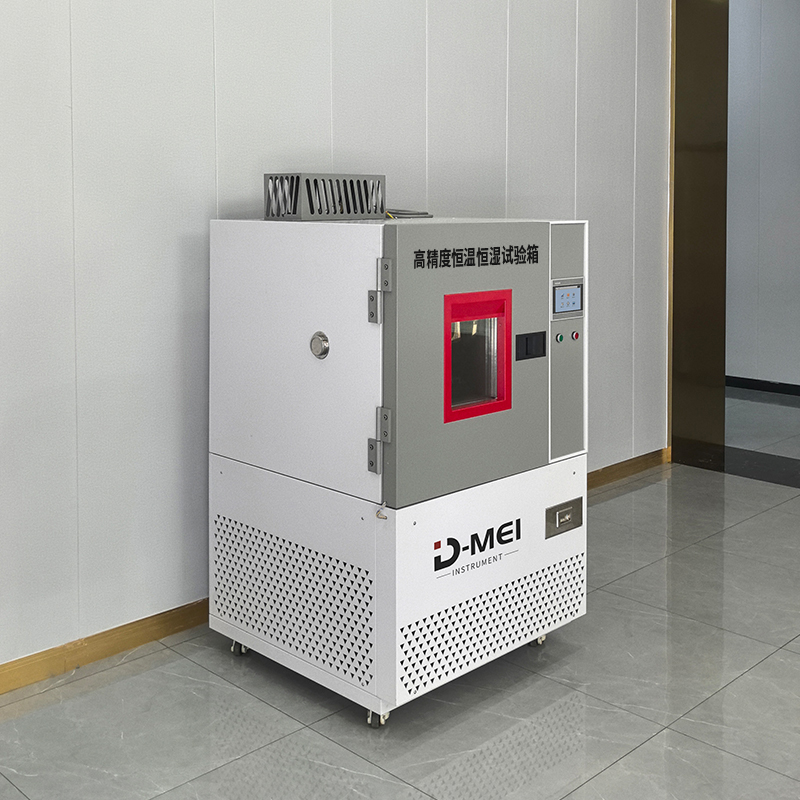 DY-WSH150 High-precision constant temperature and humidity test chamber