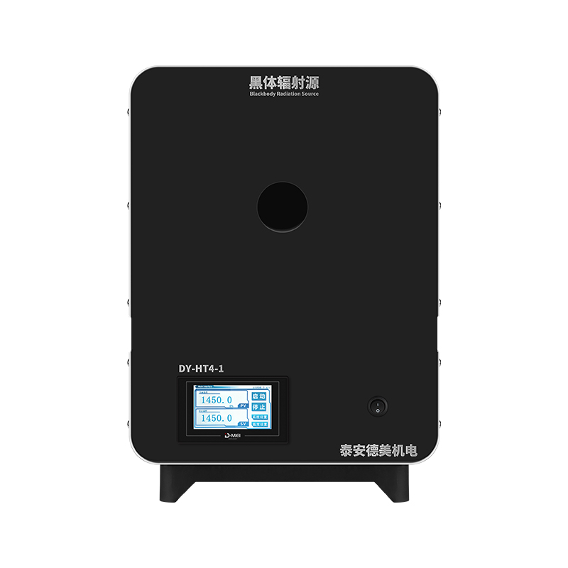DY-HT4-1 High Temperature Blackbody Radiation Source(800℃-1400℃)