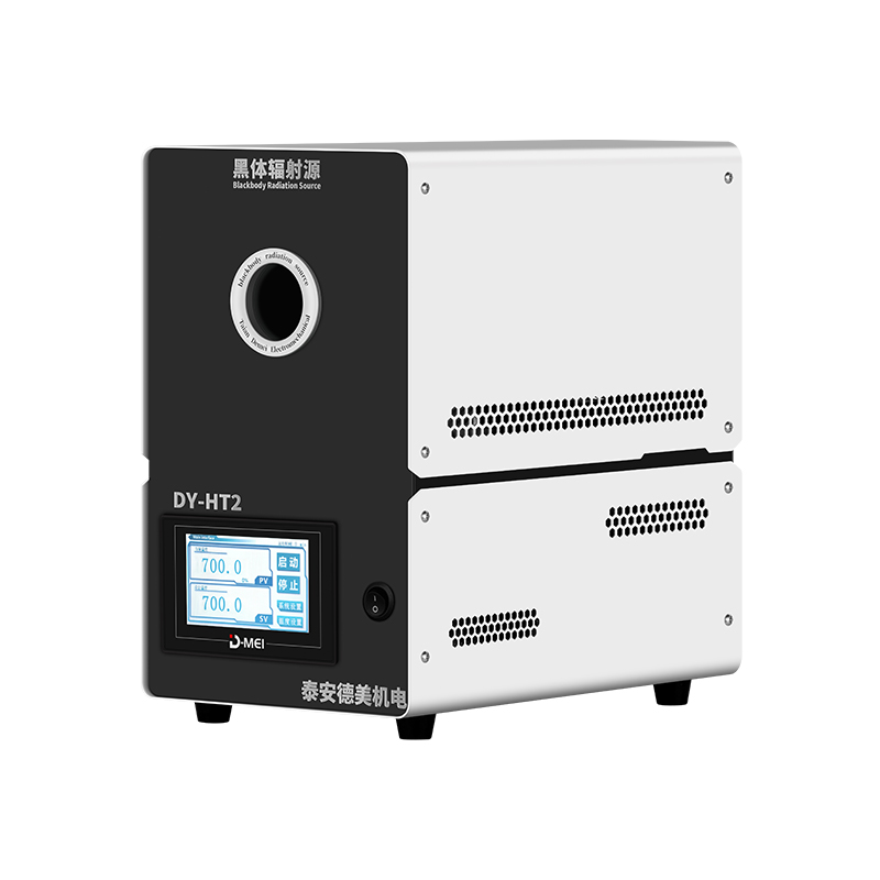 DY-HT2 Blackbody Radiation Source(50℃~500℃)