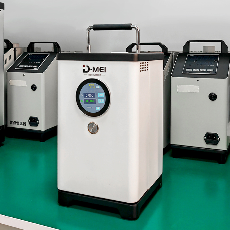 DY-BO High Precision Zero Point Dry Well