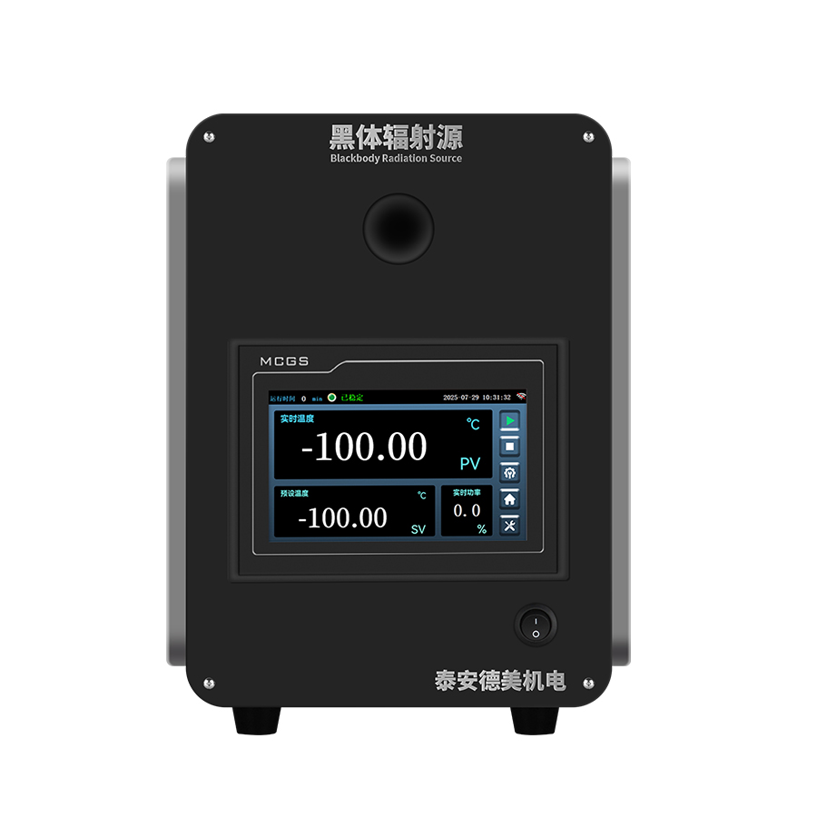 DY-HT1D-100C Ultra-Low Temperature Blackbody Radiation Source