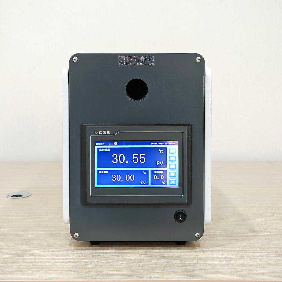 DY-HT1D-100C Ultra-Low Temperature Blackbody Radiation Source