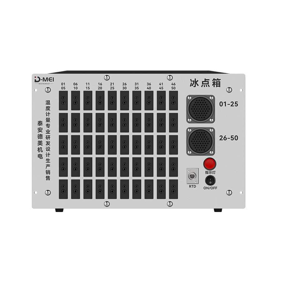 DY-BO-50 Multi-channel Freezing Point Box/Freezing Point Chamber