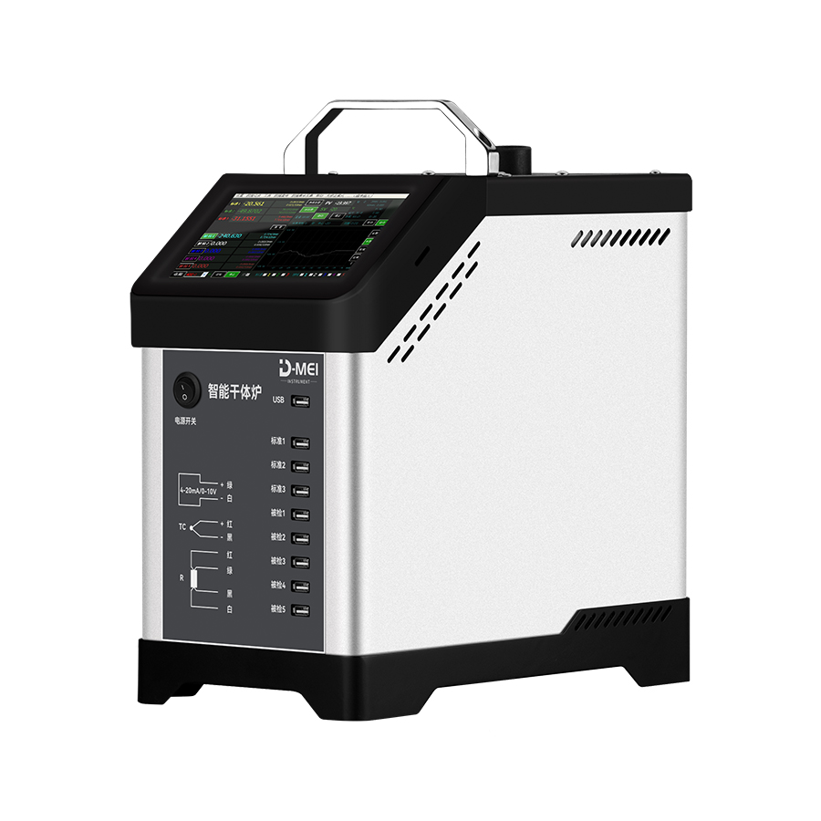 DY-GTL-XC Multi-function High Precision Portable Temperature Dry Block Calibrator