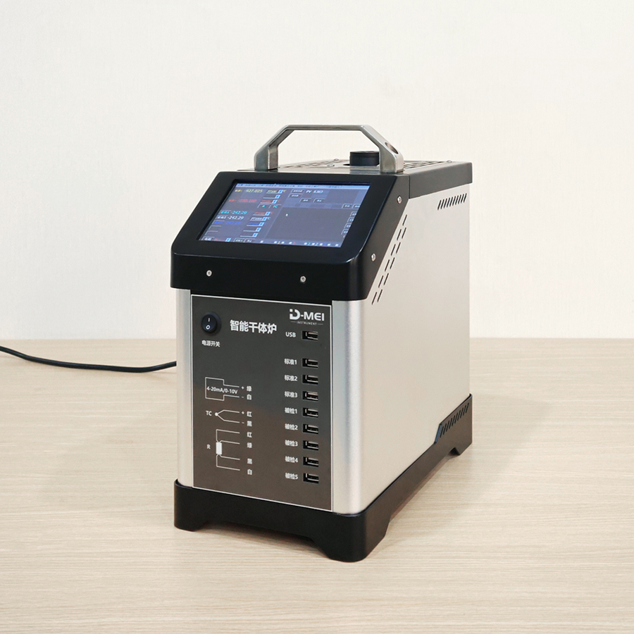 DY-GTL-XC Multi-function High Precision Portable Temperature Dry Block Calibrator