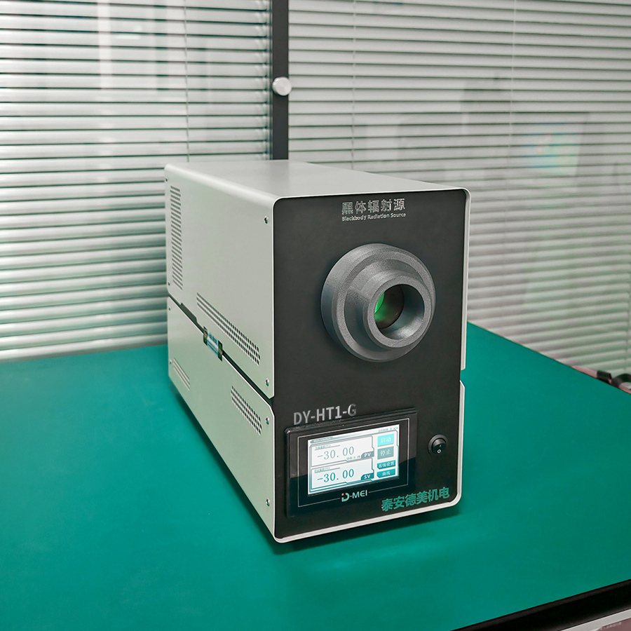 DY-HT1-G Innovative Anti-Frost Low-Temperature Blackbody Furnace (-30°C to 80°C)