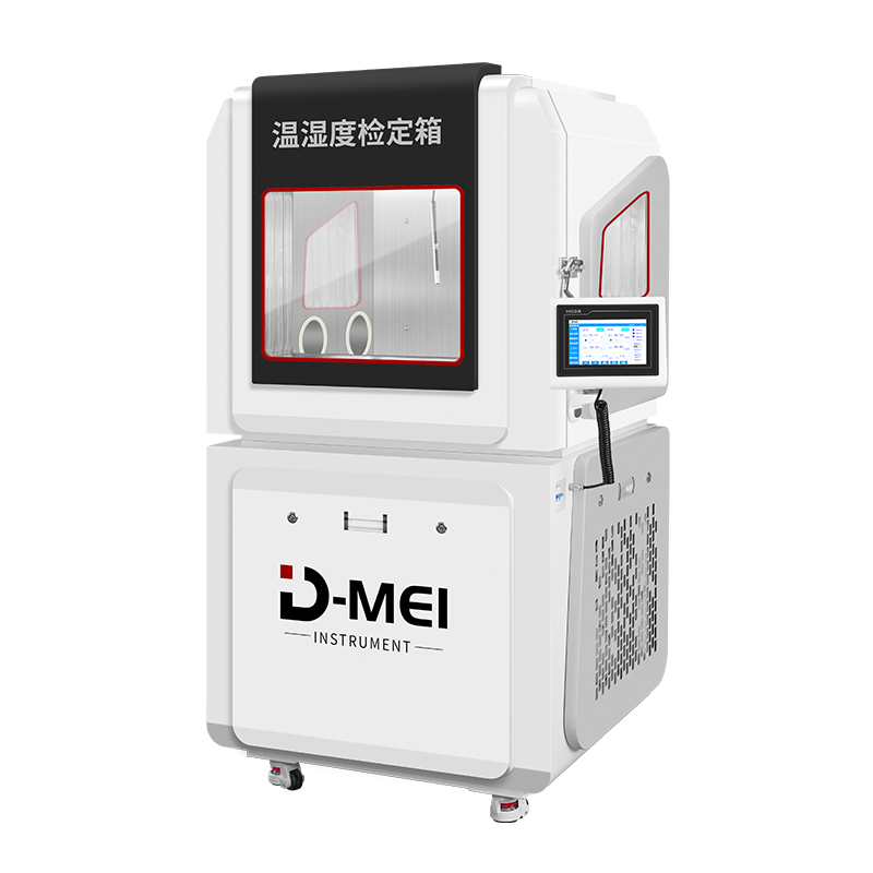 DY-WSX03 DZ Ultra-low Temperature and Humidity Calibration Chamber (-60°C to 100°C)