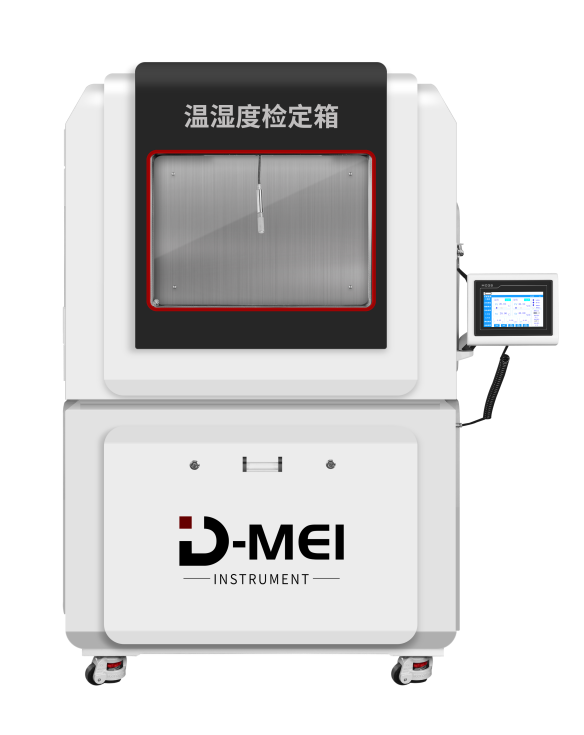 DY-WSX03 DZ Ultra-low Temperature and Humidity Calibration Chamber (-60°C to 100°C)